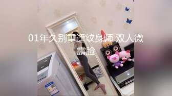 [MP4]91制片厂91CM-236《迷操亲姐姐》❤️下药熟女风情的亲姐姐 淫语骑乘位诱惑内射-秦梦可