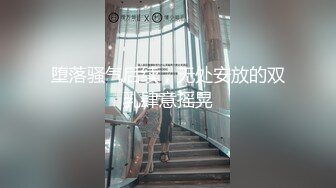 美艳的小姑在春y与违背伦理的双重刺激下，语无伦次极尽疯狂