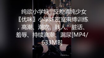 [MP4/ 942M] 熟女阿姨吃鸡啪啪 啊不行 痛 阿姨撅着屁屁被大肉棒无套操完逼还要插菊花 有点受不了