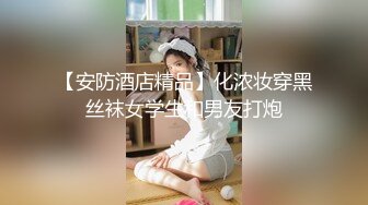 [MP4]婀娜多姿糖心女郎▌茜茜▌小表妹的专业性技巧 精湛舌尖挑食肉棒 软糯湿滑美鲍夹吸榨汁爆射