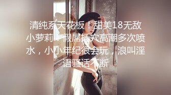 2024年，南京林业大学美女，考研二战独居，【要吃退黑素】，深夜寂寞自慰，清纯反差，单身许久