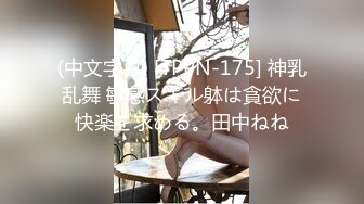 《硬核精品?臀控必备》推特爆火极品美臀反差美女【迷人大宝贝】私拍，各种秀臀紫薇喷水超市全裸露出啪啪真的迷人想肏