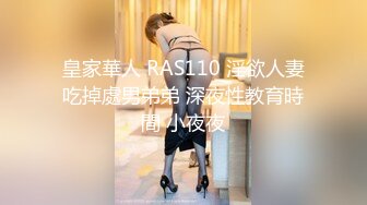 4P就是爽！两个女人来回换着草！-同事-富婆-肉丝