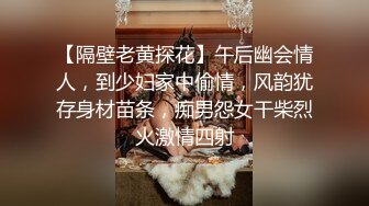 [MP4]大奶少妇 揉捏奶子翘起屁股掰穴&nbsp;&nbsp;深喉正入抽插扶屁股 后入大力撞击