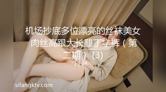 爬窗偷窥大奶美眉洗香香 这身材不错 前凸后翘 有点婴儿肥