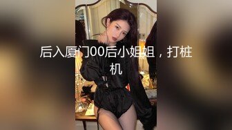 酒店后拍 制服性感小美女 圆滚的大屁屁 妖娆多姿的臀型