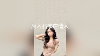 [MP4/ 1.13G]&nbsp;&nbsp;肤白貌美气质风骚的小少妇，全程露脸跟小哥啪啪互动狼友，让小哥吃奶玩逼交大鸡巴各种抽插