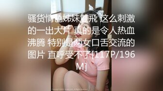 [MP4]果冻传媒联合出品国产AV佳作之 消失的妻子 聂小倩主演