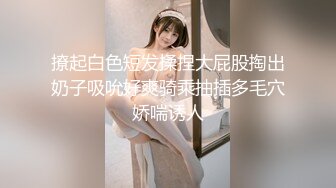 高冷气质颜值美女！新人下海很直接！脱下裤子掰穴看，多毛小穴特写，骚逼看着非常紧致