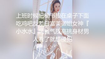 STP23454 蜜桃传媒PMC016绿帽父亲怒操大胸女儿无套中出乱伦报复-斑斑