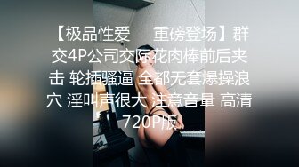 夏語芯 32E美乳三點全露誘惑寫真(付影片)