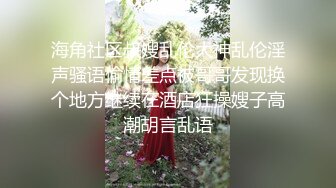 骚货少女打开双腿让我操她内射她