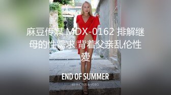 百度云泄密流出视图极品反差眼镜美女李莹和男友自拍性爱不雅视频刚开发逼挺嫩的[