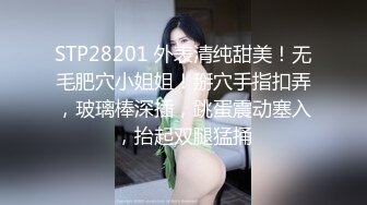 (aukg00568)変態レズ調教 ～美人女教師を弄ぶ変態転校生～ 唯奈みつき 藤井レイラ