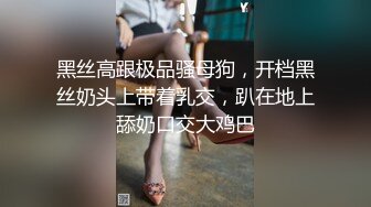 [2DF2] 屌哥油哥炮哥周六酒店约炮三个经常一块打麻将的少妇开房淫乱狂欢偷拍[MP4/109MB][BT种子]