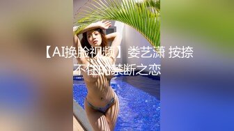 蜜桃传媒 pme-239 不伦媳妇为了地位色诱公公-艾玛