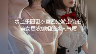 ：[2DF2] 风骚美女[小糖糖]口交足交伺候的舒舒服服只为了大鸡巴内射[MP4/302MB][BT种子]