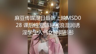 南京少妇跟领导办公室偷情韵味十足