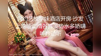 【新片速遞】大奶人妻黑丝诱惑，如狼似虎的年纪镜头前勾搭饥渴的狼友，互动撩骚揉奶玩逼道具抽插，表情好骚淫声荡语不断[803MB/MP4/43:53]