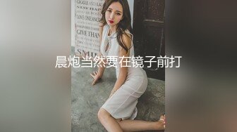 爆草小姨子