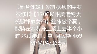 女装子--涵曦-- 霸气魅力女妖，黑丝开档，挺拔豪乳，丝袜摩擦鸡巴，丝滑的感觉弄得龟头爽喷妖液！