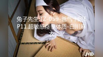 STP18890 高颜值甜美大奶妹，翘起屁股掰穴深喉口交后入晃动奶子