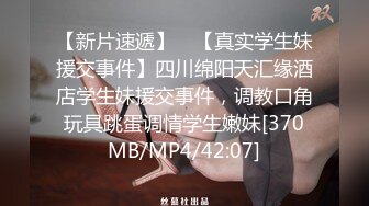 [MP4/ 1.22G] AI高清2K修复赵总极品寻花说话嗲嗲外围妹，应关注要求再来一炮，翘起蜜桃美臀舔屌