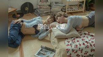 《最新宅男✿精品福利》✿青春无敌✿萝莉风可盐可甜极品反差美少女【艾米】微露脸私拍，被黄毛富二代调教各种肏内射