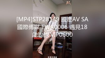 [MP4/ 1.04G]&nbsp;&nbsp;短发清纯系美女3P双男 前面插嘴后面舔逼 按双腿抽插无套内射