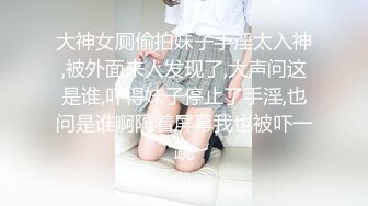 SWAG 超淫OL 绩优の秘密黑丝无套吸精床上干一次、厕所再 Ursulali