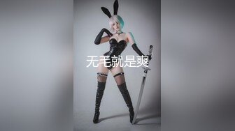 【绝版资源】超高气质华人腿模「女神丝丝」「sexy.coco」OF私拍 黑丝美腿蜂腰 (5)