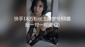 [MP4/666MB]安防酒店偷拍 年轻白领情侣半夜开房女友用情趣用品热身后各种姿势啪啪