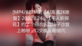 高颜值美眉吃鸡 爸爸的好长 吃的很认真 很投入 美眉皮肤白皙笑起来特别美 真有吊福