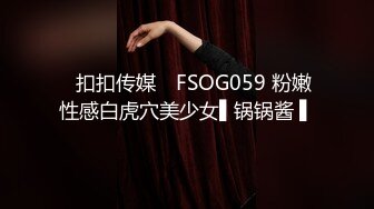 [MP4]神似吴宣仪，4500高价网约极品外围，温柔女神娇媚甜美