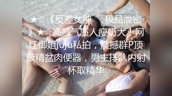 表哥你能不能使点劲