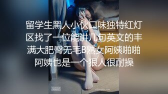 校服比情趣内衣更有乐趣 青春活力少女『樱可』清纯私拍，清纯唯美的脸蛋，实则内心空虚淫荡不堪，满足一切性幻想