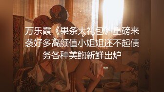 自录无水~极品明星颜值~P2【人体艺术之光】完美翘臀~丝袜长腿~掰逼特写白虎嫩穴【22V】 (6)