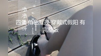 MM-080 吴梦梦 曼谷 东南亚浪漫之旅 麻豆传媒映画