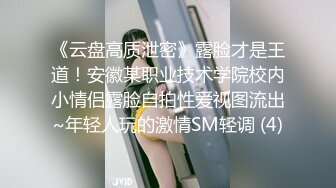 [MP4]极品外围小姐姐苗条白皙温柔技术专业猛男出战淫荡刺激