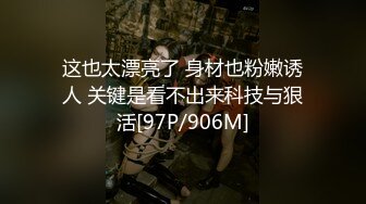 2024年，【抖音福利】，极品蜂腰大奶御姐，【真优美】，风骚妩媚，抖音热门舞曲信手拈来 (2)