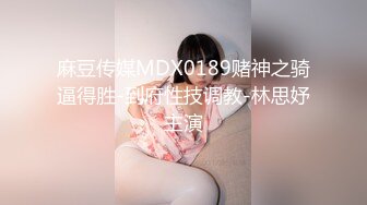 【新片速遞】25岁的江苏良家人妻，不大不小的年纪，花朵般的肌肤，静静躺在浴缸前享受豪主的温柔爱抚！[43M/MP4/01:11]