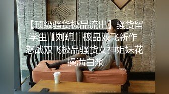 年轻少妇酒店和相好的幽会“哥 你怎么这么厉害呢”完美露脸