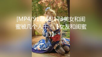 【极品❤️美少女】米娜学姐✨ 最新Cos原神女友游戏2 树王篇足交骑乘粗屌 淫臀嫩穴极爽榨茎 白虎蜜穴狂喷潮吹