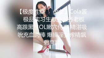 【新片速遞】&nbsp;&nbsp;❤️❤️面罩小女友，自摸揉穴被狠干，穿上黑丝袜，吸吮吃屌，翘起屁股后入，嘴里叼着内裤，场面极度淫骚1.07G/MP4/01:16:44]