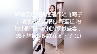 高颜值萌妹子女仆装道具自慰 近距离特写按摩器震动肥逼搞得很湿非常诱人 很是诱惑喜欢不要错过!