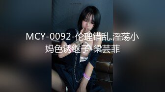 尤物风韵宝妈、大奶暗藏陈年母乳，鲜奶多汁，鲍鱼紧闭，妈妈不得不发骚以此发泄性欲，挤着多余的奶水，孩！