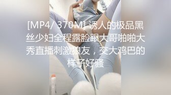 推特极品女神❤️janeja81❤️Onlyfans私拍会员版流出福利全集56V 193P