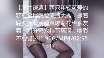 070_(sex)20231024_雨鱼水