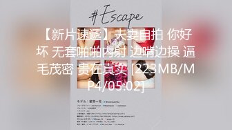 楼道灌cplay，灌肠，无套啪啪，实在是牛逼克拉斯。 蜜雅酱：镜头对着。  男：我射了，对着了。