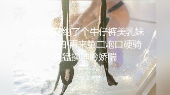 【三级】《新人女优的初次拍摄》